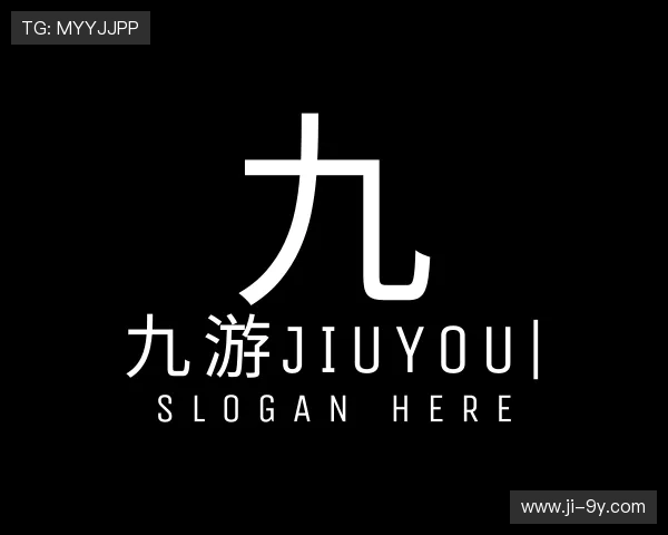 关于九游JIUYOU