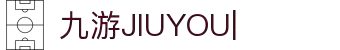 九游 (jiuyou)娱乐官方网站WELCOME TO JIUYOU